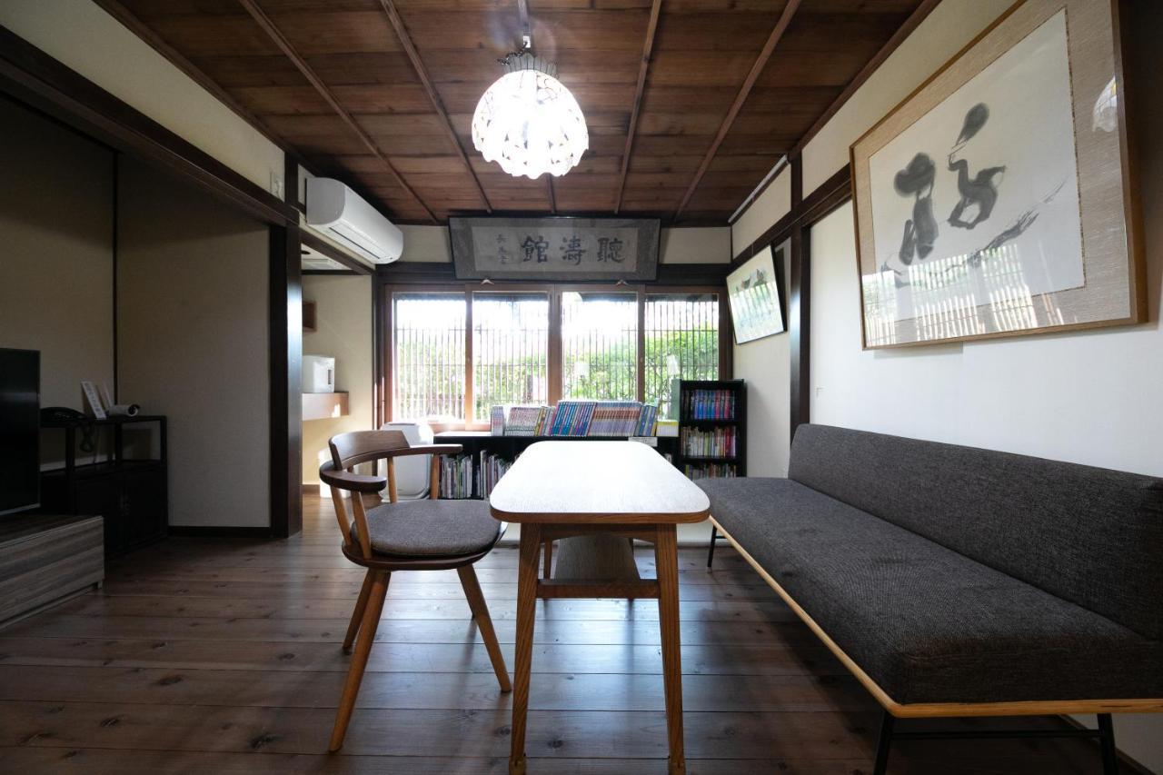 Mizuno Ryokan Karatsu Exterior photo
